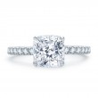 18K White Gold Quilted French Pavé Cushion Diamond Engagement Ring