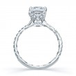 18K White Gold Quilted French Pavé Cushion Diamond Engagement Ring