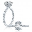 18K White Gold Quilted Oval Diamond Engagement Ring